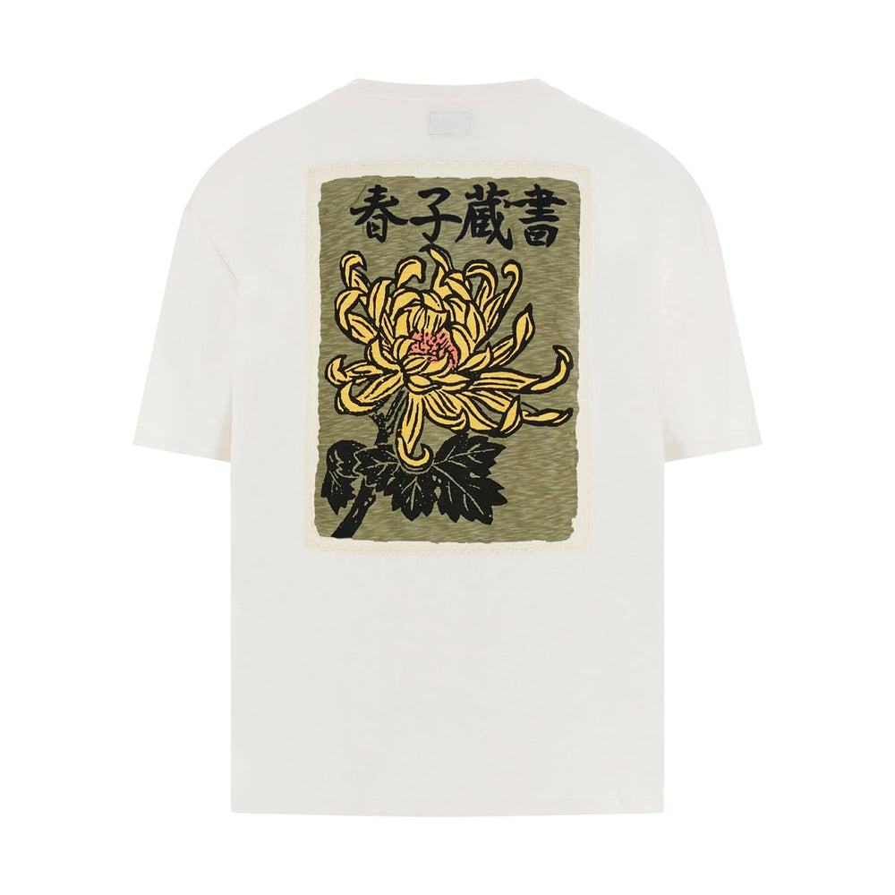 
                      
                        Tricou GUESS de Barbati IMBRACAMINTE GUESS
                      
                    